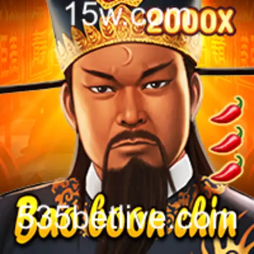 Descubra BaoBoonChin: O Fascinante Mundo do Jogo '535 Bet'