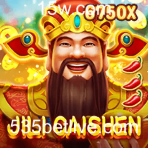 Explorando o Mundo de JILICaishen: Um Guia Completo para Entendidos e Iniciantes